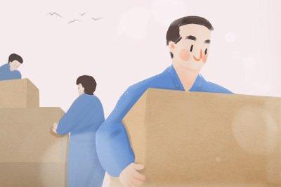 2025年农历二月初六搬家好不好