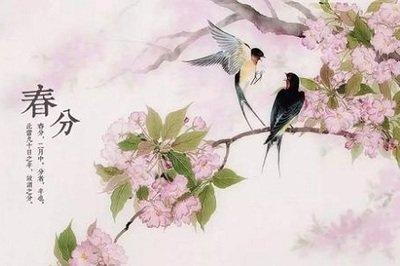 2025年农历二月十一黄历怎么样 日子好吗