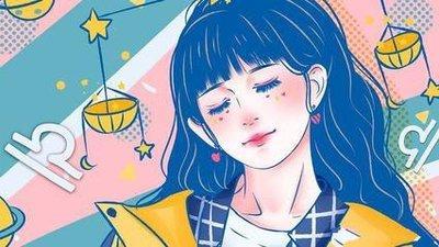 什么星座最被动 特别被动的星座有谁