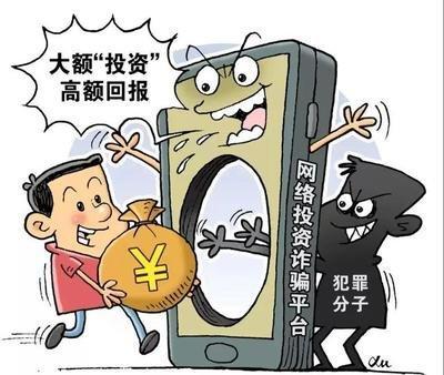 会上当受骗猜一生肖 什么生肖容易被骗