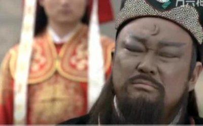 做梦梦见包公 包拯 包青天是什么意思