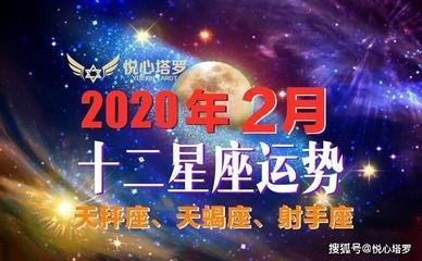 1987年3月26日晚上23-24点出生性格、运势和命运