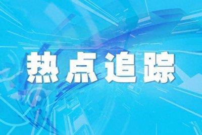 2025年10月29日生日命运及性格