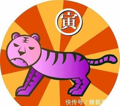 1974年10月27日中午11-13点出生性格、运势和命运
