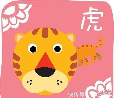 1974年10月27日中午11-13点出生性格、运势和命运