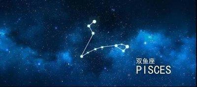 10月6日出生的人是什么星座清楚吗