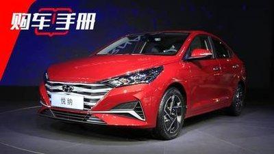 2025年10月30日生日命运及性格