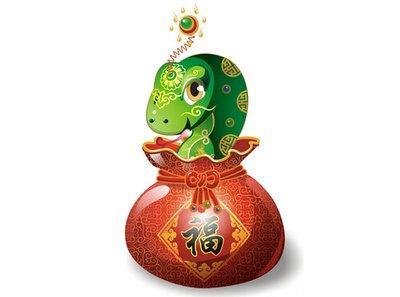 2025年属鼠人如何旺偏财运 适合佩戴什么吉祥物
