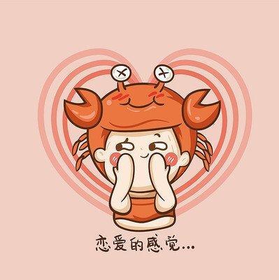 什么星座能降住巨蟹座 哪个星座能镇住巨蟹座