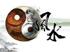 会影响个人运程的家居风水 不可不知的座位禁忌