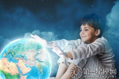 2025年8月15日生日命运及性格