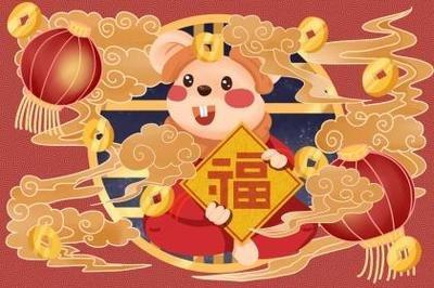2025年属鼠本命年如何转运 有什么要特别注意
