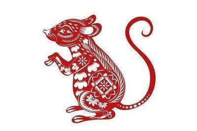 2025年属鼠本命年能领证吗 感情运势好不好