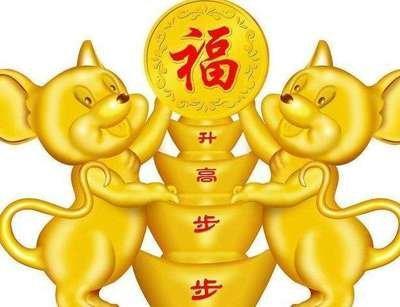 2025年属鼠贵人 属鼠2025年财运贵人属什么