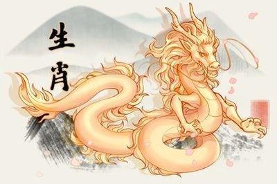 2025年属龙2025年运势及运程