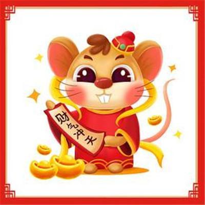 什么是本命年呢 本命年需要注意些什么