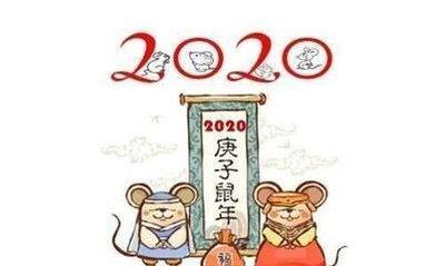 什么是本命年呢 本命年需要注意些什么