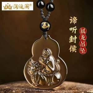 2025年属龙人佩戴哪些吉祥物适合