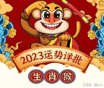 什么是生性多疑的生肖 很多疑的生肖