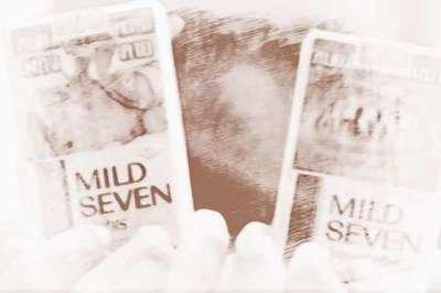 做梦梦见吸烟 香烟 烟叶 烟草 抽烟是什么意思