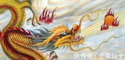 12年属龙人人生三大坎 一定要努力迈过去