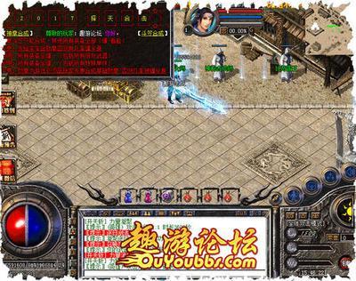 2003年10月13日晚上19-21点出生性格、运势和命运