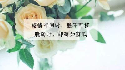2025年属龙犯太岁送什么礼物好 破太岁怎么化解