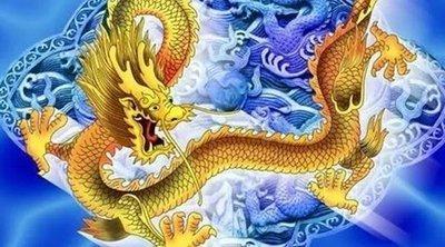 2025年属龙的命运如何 2025年属龙人命好吗