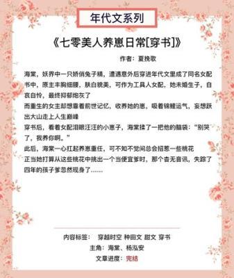 住在火葬场附近 对家人气运有何影响