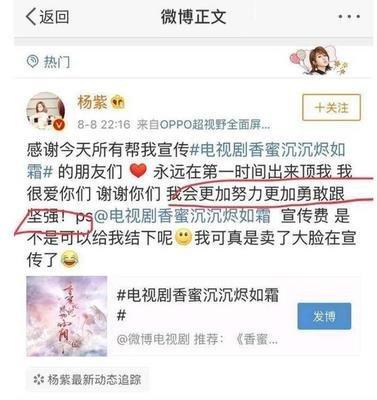 做梦梦见和男友要结婚了,还犹豫是否要嫁