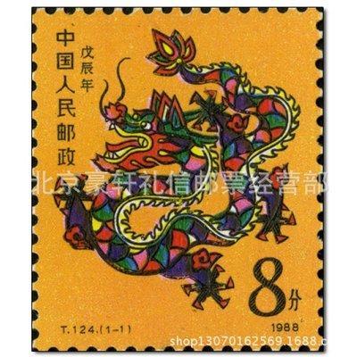 2025年工作有变动的生肖 蛇年适合换工作的属相
