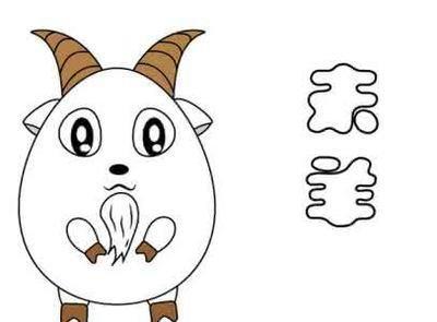 1981年出生的人生肖是什么有着怎样的运势变化 1981年出生的人生肖是什么有着怎样的运势变化