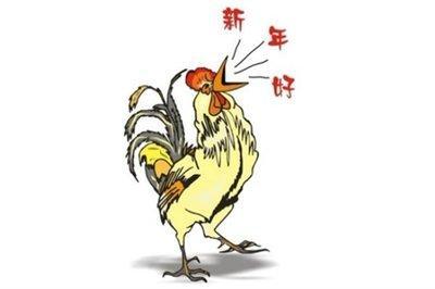 1981年属鸡人2025年几月财运旺