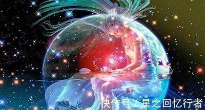 12月12日出生命运如何和星座是什么