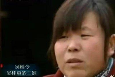 什么样的人爱说大话 爱说谎的人面相如何