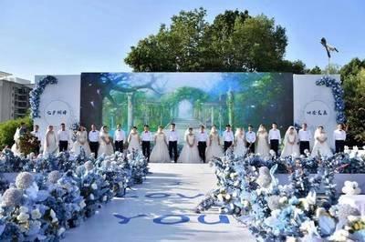 什么样的住宅不适合新婚夫妻居住 会破坏夫妻感情