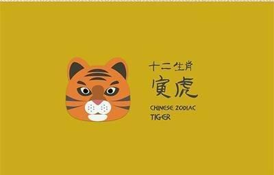2025年年初就有惊喜的生肖 开年大吉好运加身