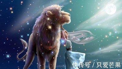 12月8日出生命运如何和星座是什么