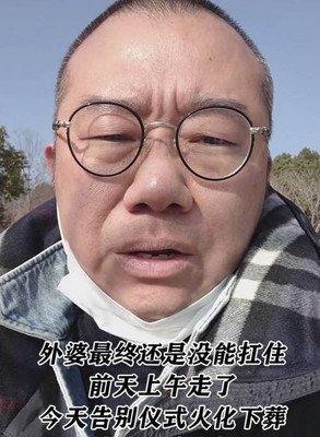 做梦梦见嘴唇发白的女人是什么意思