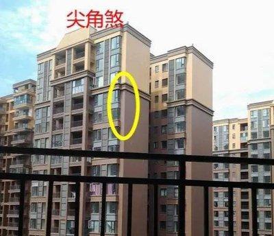 住宅周围哪些建筑对住宅风水影响最大