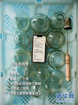 了解梦见自己去读书的吉凶象征含义