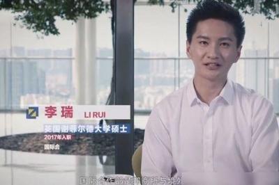 事业上升的面相容易成功 不需要很努力就有好收入