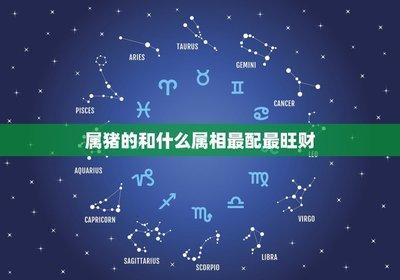12生肖中最懒惰的3个生肖是什么性格