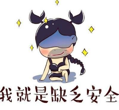12生肖中谁最爱开玩笑 心态是积极
