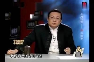 12生肖什么动物最长寿 长命的生肖是哪几个