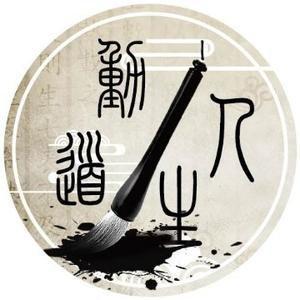 12生肖什么生肖寿命长 最长寿的几个生肖