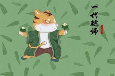 12生肖出生时辰看命运 生肖虎什么时辰出生最好