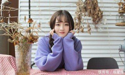 12生肖哪个最顾家 顾家的男人是什么生肖