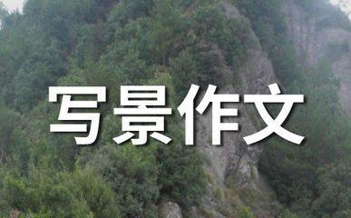 做梦梦见地球和其它星球围绕着太阳运转是什么意思
