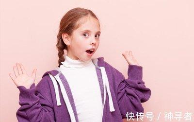 1982年10月6日晚上21-23点出生性格、运势和命运